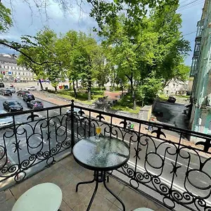 Апартаменты Amazing View Of St. Michael's Square, Киев